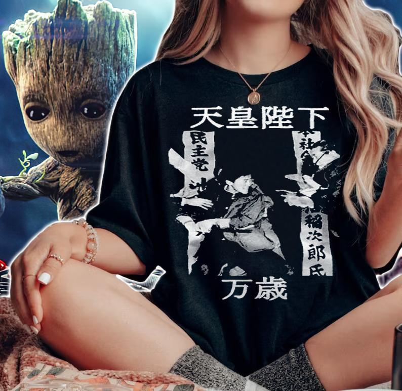 Otoya Yamaguchi stabbed Mr. Asanuma T-shirt t-shirt woman shirt
