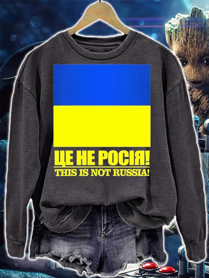 Ukraine Flag This Is Not Russia T-Shirt t-shirt sweatshirt