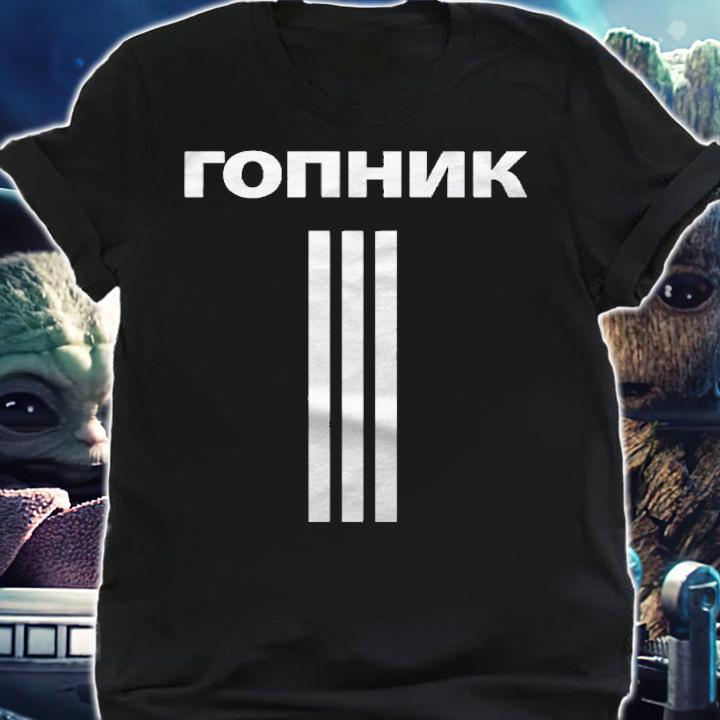 Gopnik 3 Stripes Squatting Slav Russian Pullover Shirt