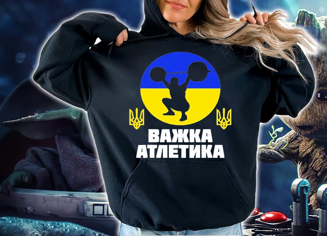Ukrainian Ukraine Weightlifting Ukraine Flag T-Shirt
