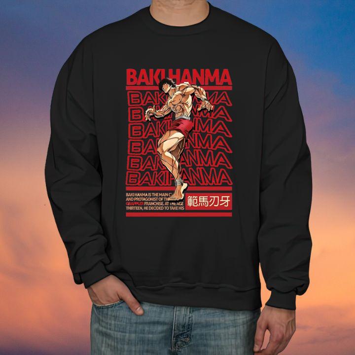 Sweatshirt Sweatshirt