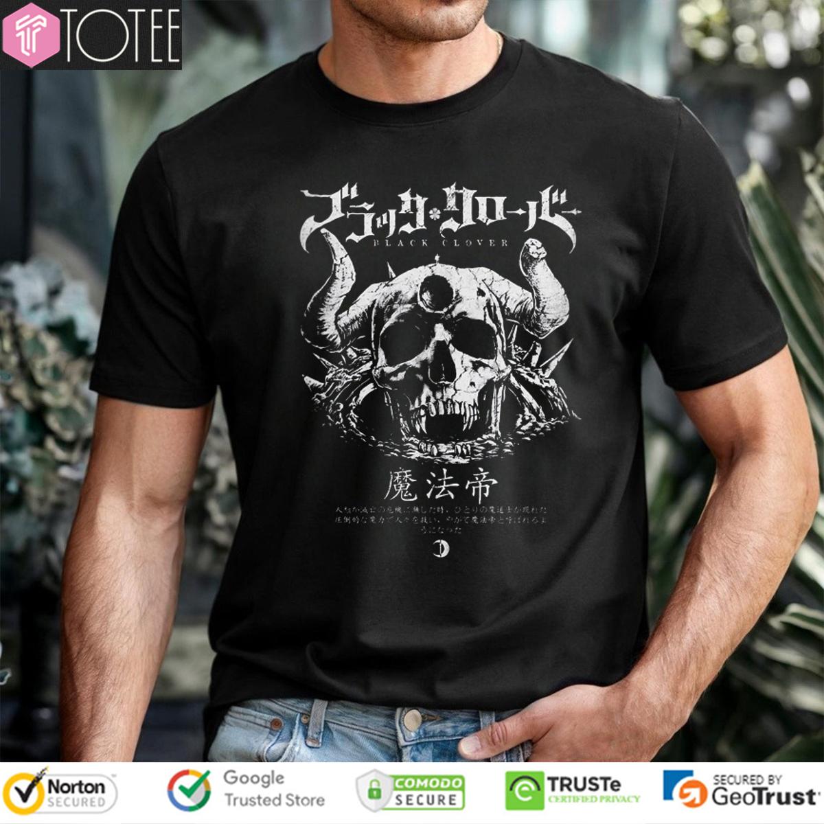 Hage Black Clover Demon Skull T-Shirt